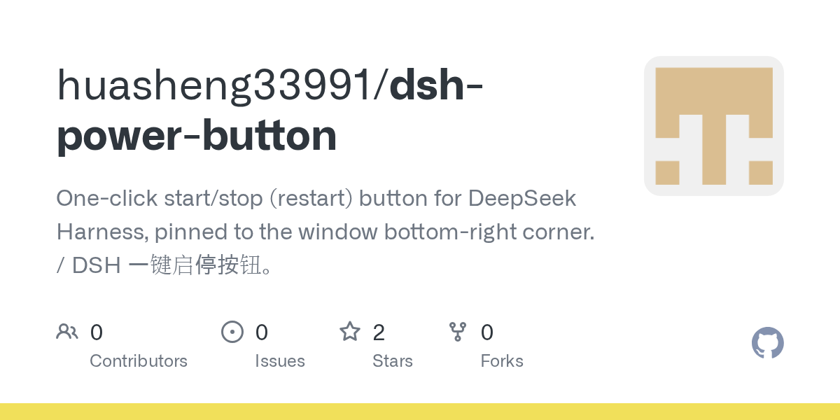 huasheng33991/dsh-power-button Screenshot preview