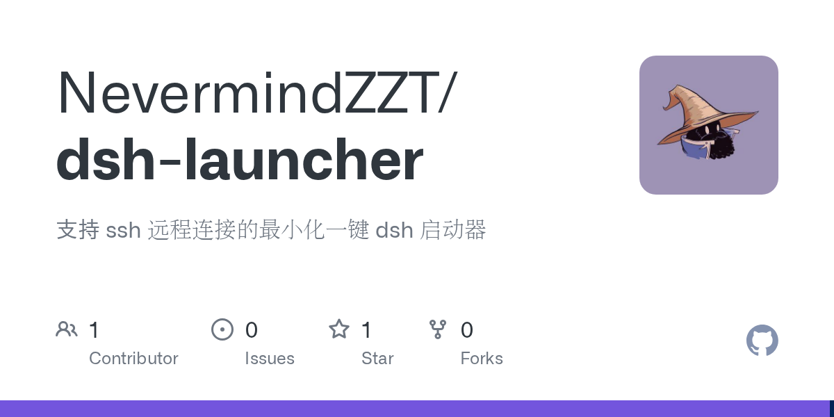 NevermindZZT/dsh-launcher Screenshot preview