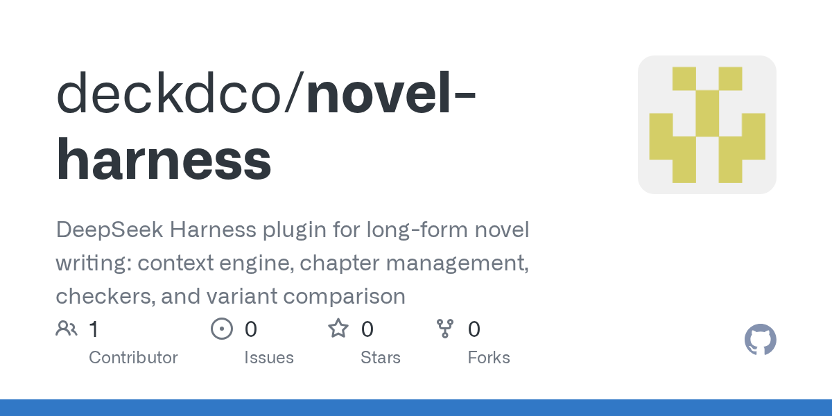 deckdco/novel-harness Screenshot preview