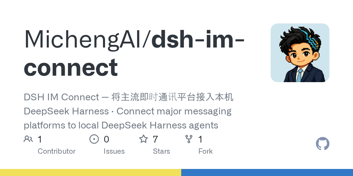 MichengAI/dsh-im-connect Screenshot preview