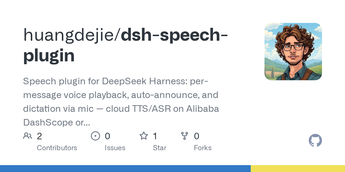 huangdejie/dsh-speech-plugin Screenshot preview