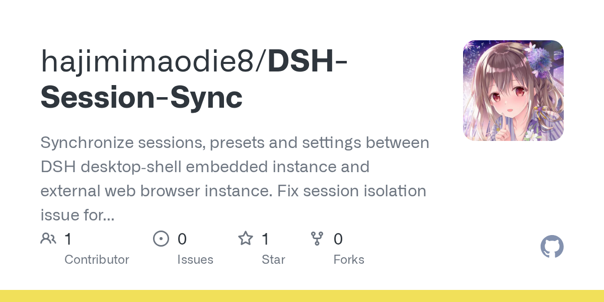 hajimimaodie8/DSH-Session-Sync Screenshot preview