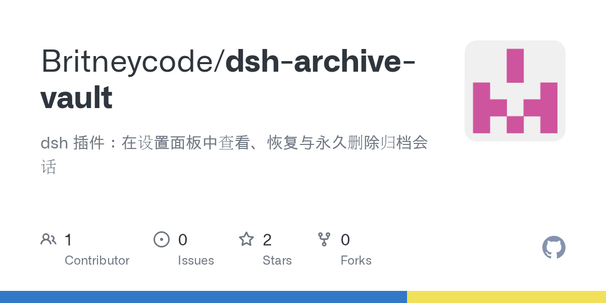 Britneycode/dsh-archive-vault Screenshot preview