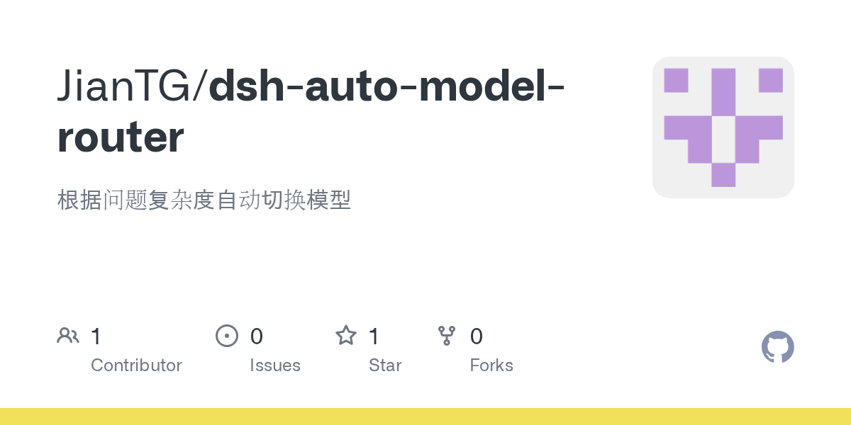 JianTG/dsh-auto-model-router Screenshot preview
