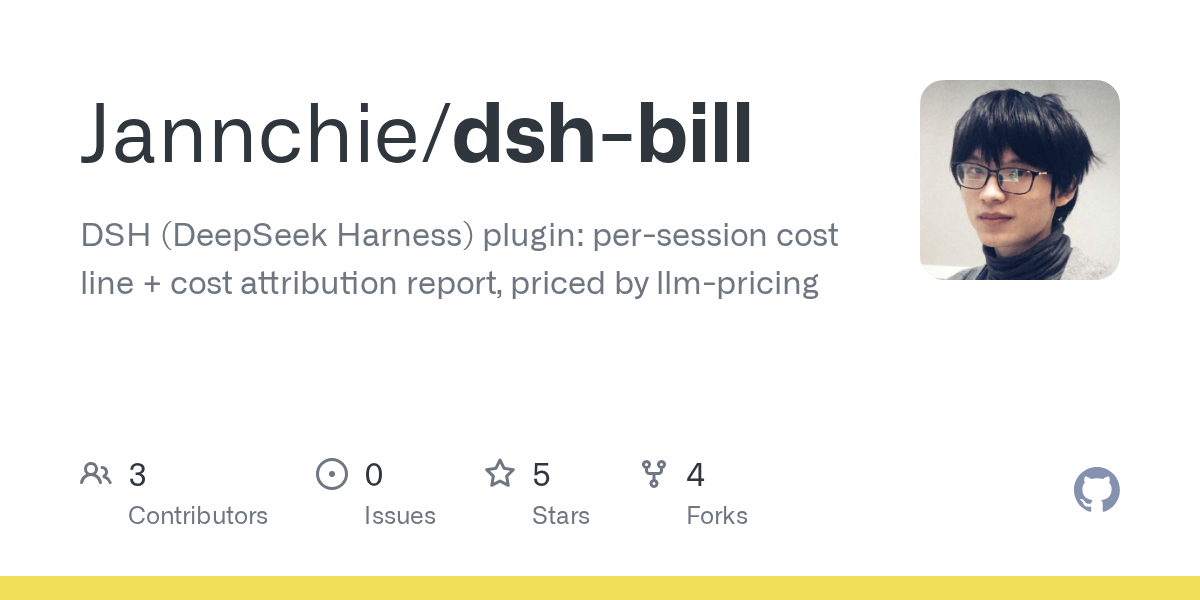 Jannchie/dsh-bill Screenshot preview