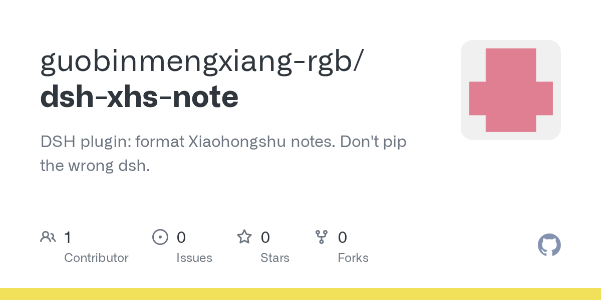 guobinmengxiang-rgb/dsh-xhs-note Screenshot preview