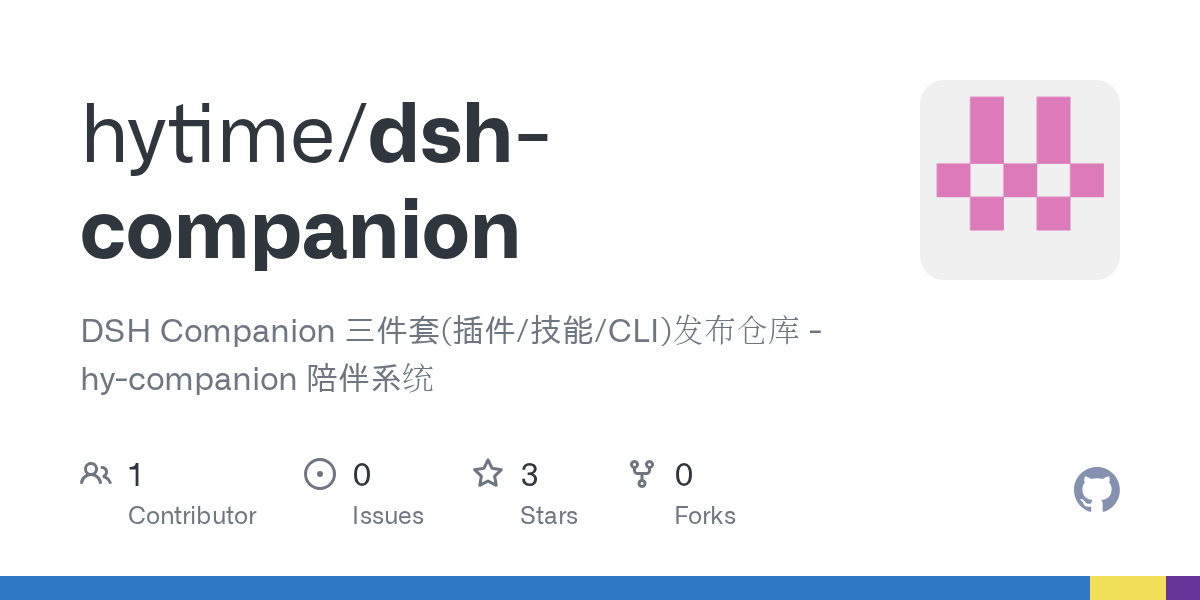 hytime/dsh-companion Screenshot preview
