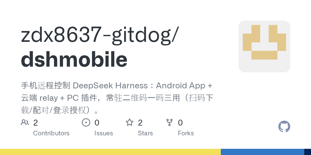 zdx8637-gitdog/dshmobile Screenshot preview