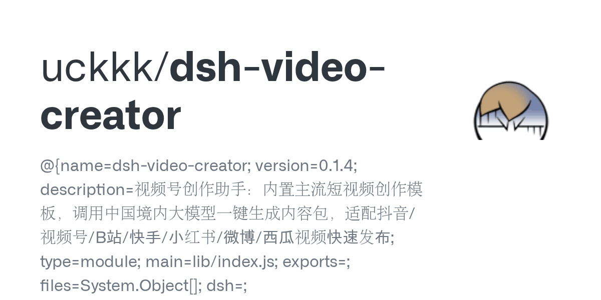 uckkk/dsh-video-creator Screenshot preview
