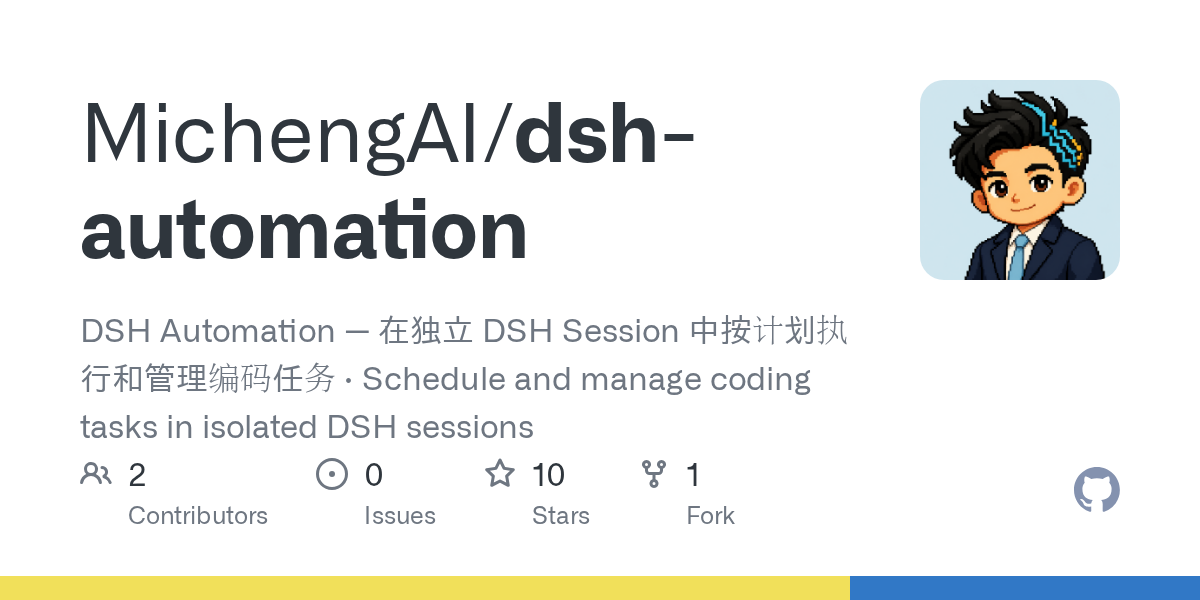MichengAI/dsh-automation Screenshot preview