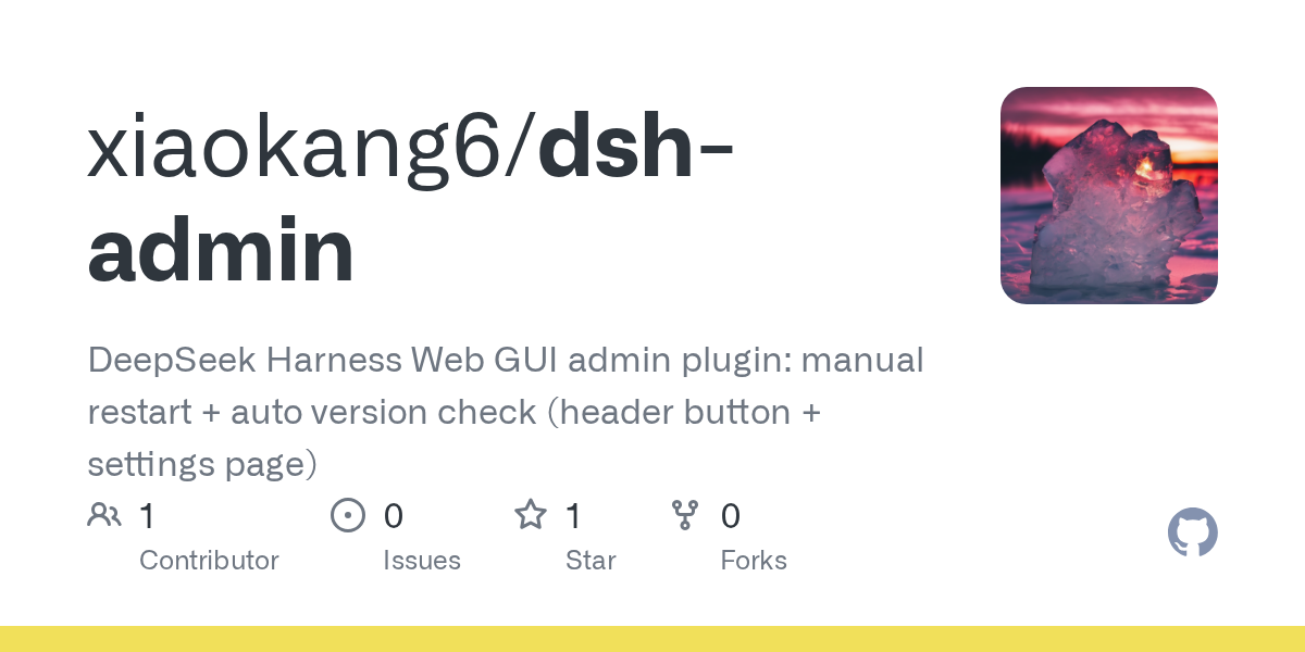 xiaokang6/dsh-admin Screenshot preview