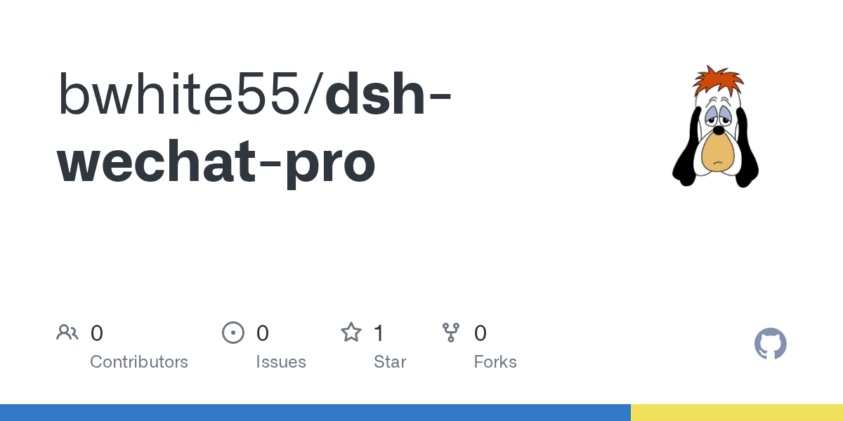 bwhite55/dsh-wechat-pro Screenshot preview