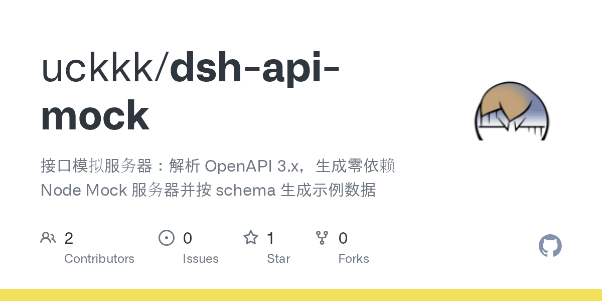 uckkk/dsh-api-mock Screenshot preview