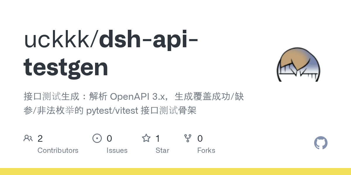 uckkk/dsh-api-testgen Screenshot preview
