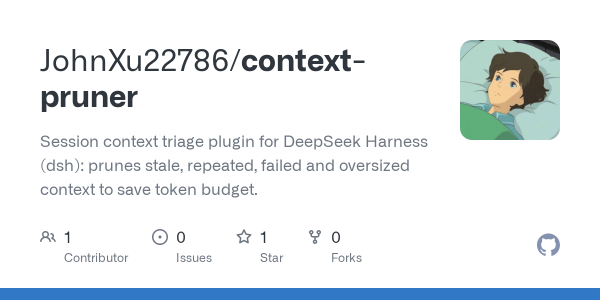 JohnXu22786/context-pruner Screenshot preview