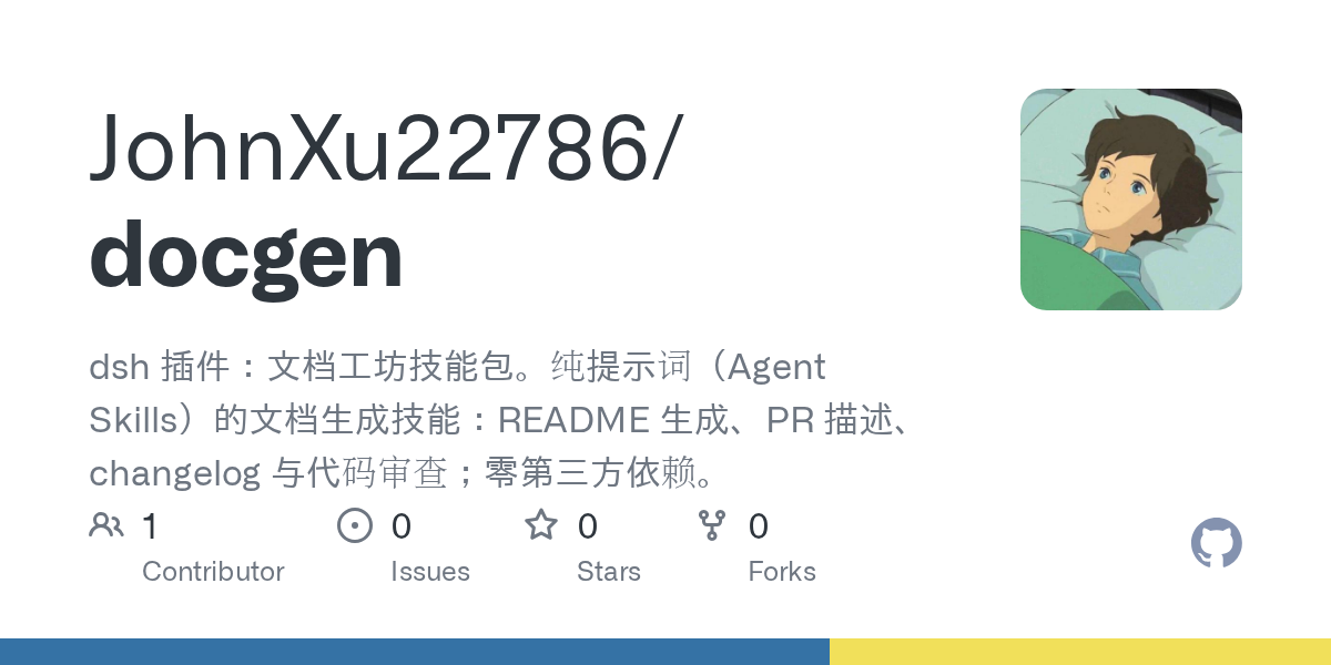 JohnXu22786/docgen Screenshot preview