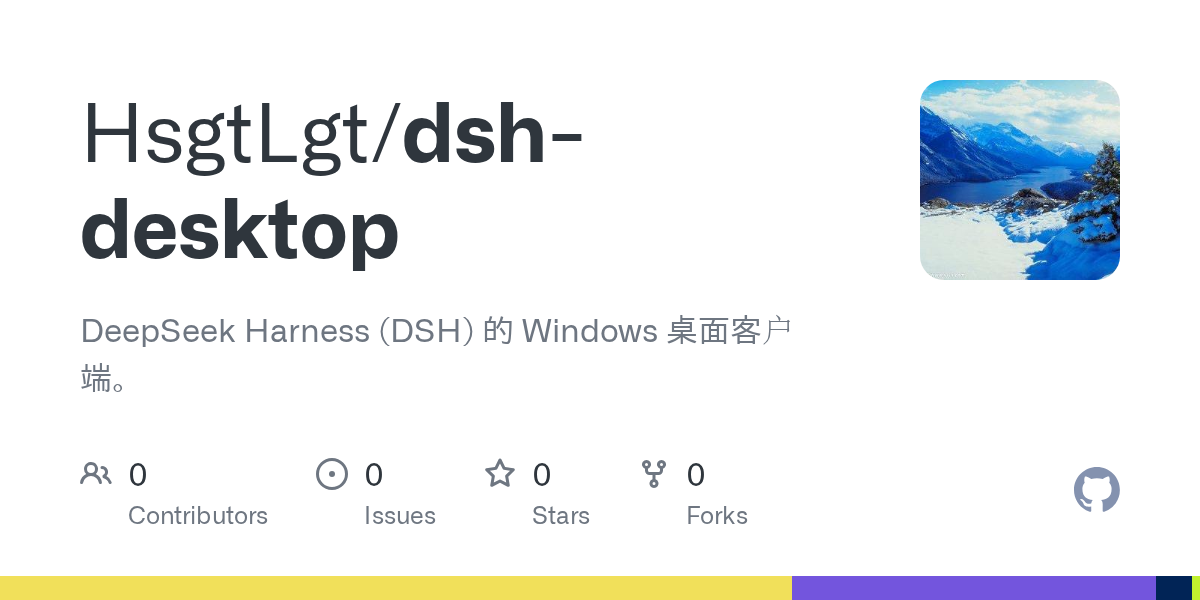 HsgtLgt/dsh-desktop Screenshot preview