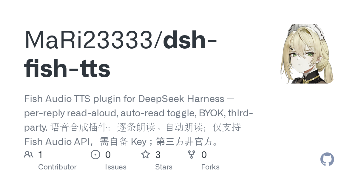 MaRi23333/dsh-fish-tts Screenshot preview
