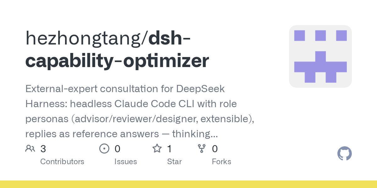 hezhongtang/dsh-capability-optimizer Screenshot preview
