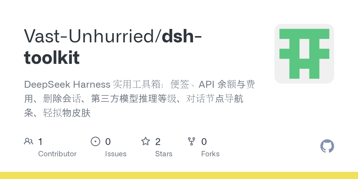 Vast-Unhurried/dsh-toolkit Screenshot preview