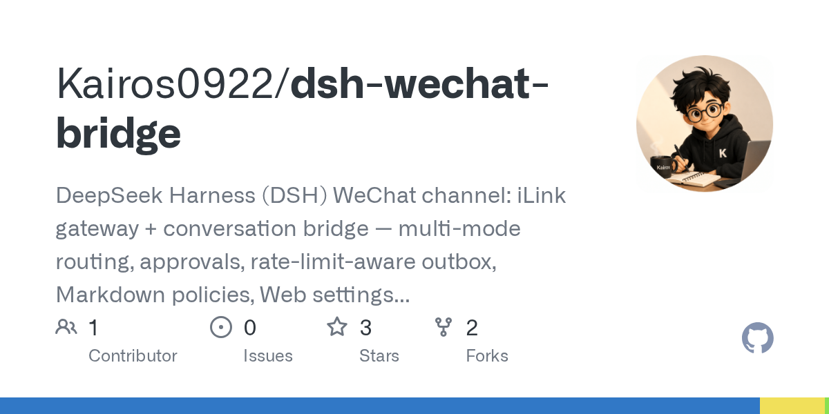 Kairos0922/dsh-wechat-bridge Screenshot preview