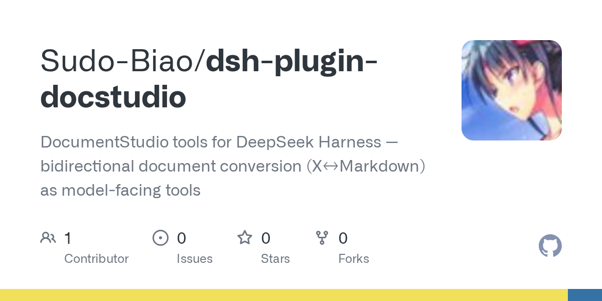 Sudo-Biao/dsh-plugin-docstudio Screenshot preview