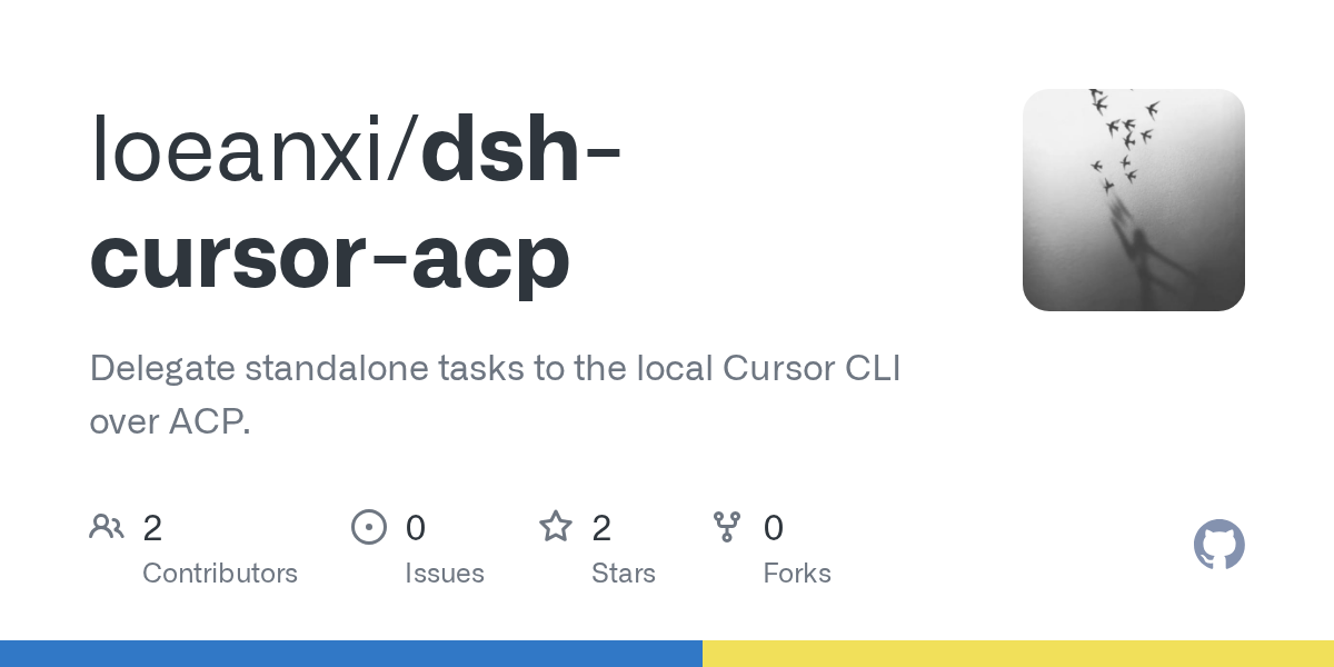 loeanxi/dsh-cursor-acp Screenshot preview