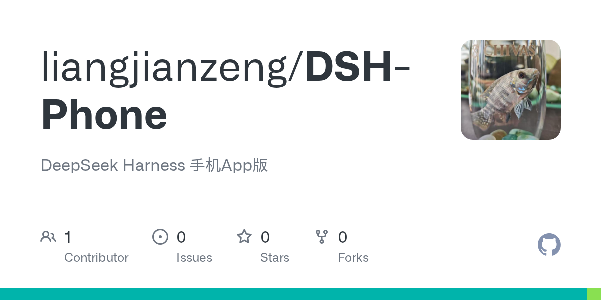 liangjianzeng/DSH-Phone Screenshot preview