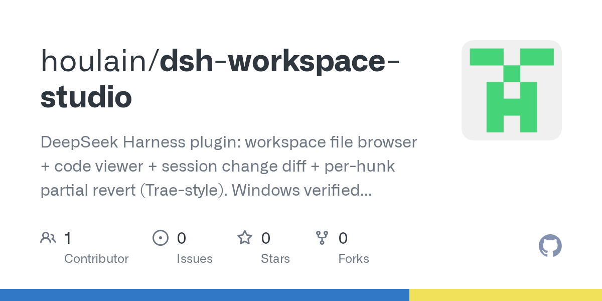 houlain/dsh-workspace-studio Screenshot preview