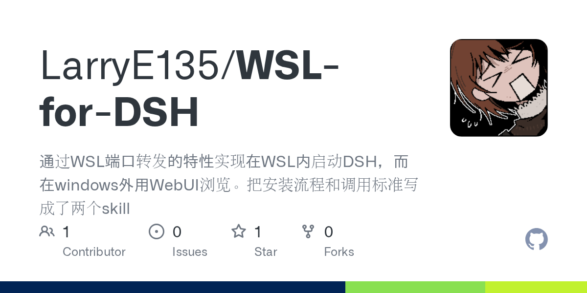 LarryE135/WSL-for-DSH Screenshot preview
