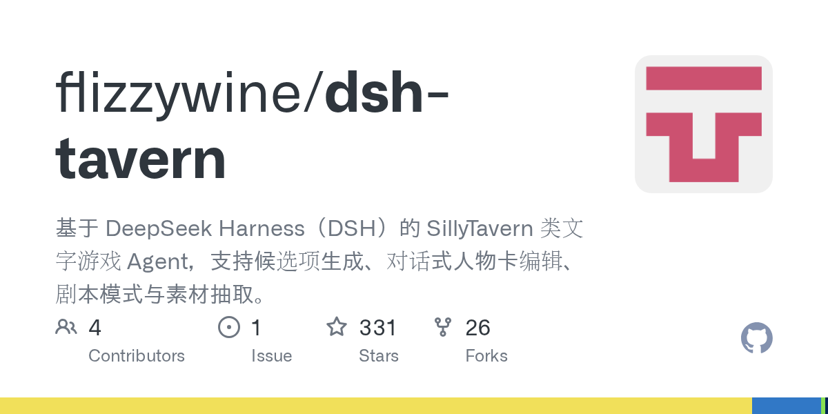 flizzywine/dsh-tavern Screenshot preview
