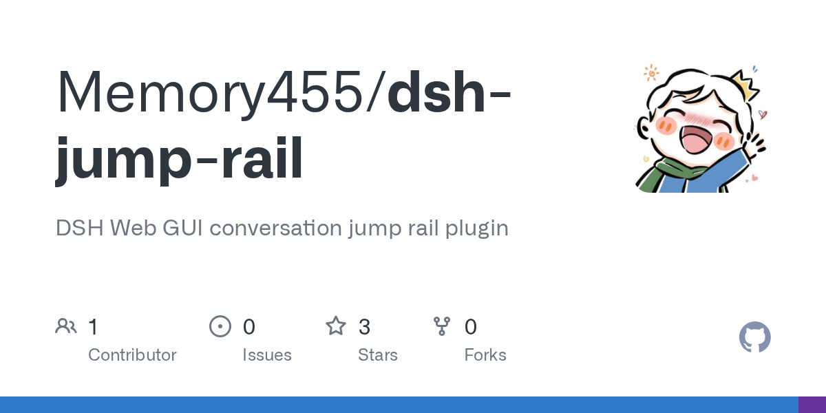 Memory455/dsh-jump-rail Screenshot preview