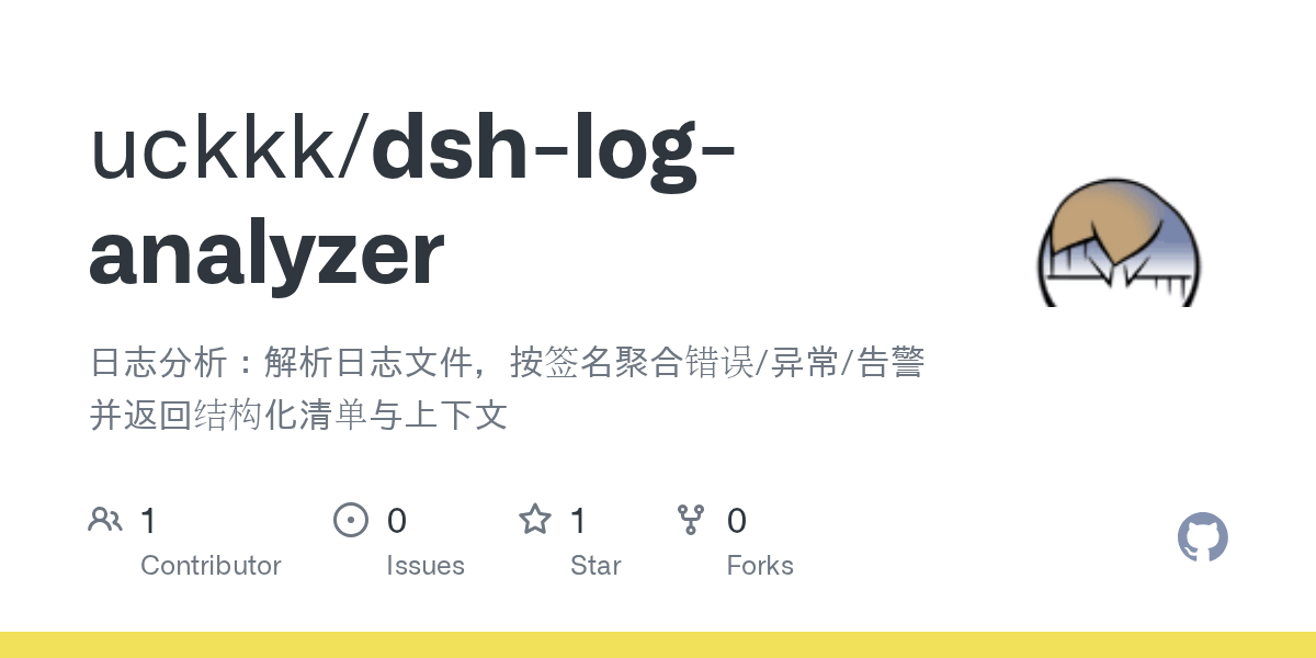 uckkk/dsh-log-analyzer Screenshot preview