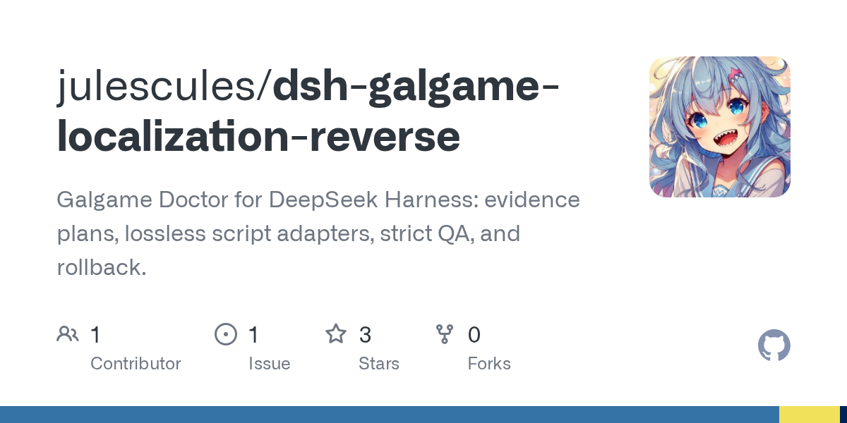 julescules/dsh-galgame-localization-reverse Screenshot preview