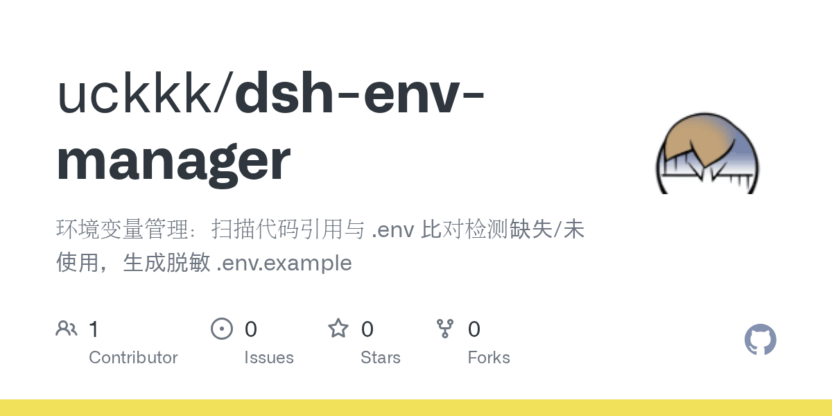 uckkk/dsh-env-manager Screenshot preview
