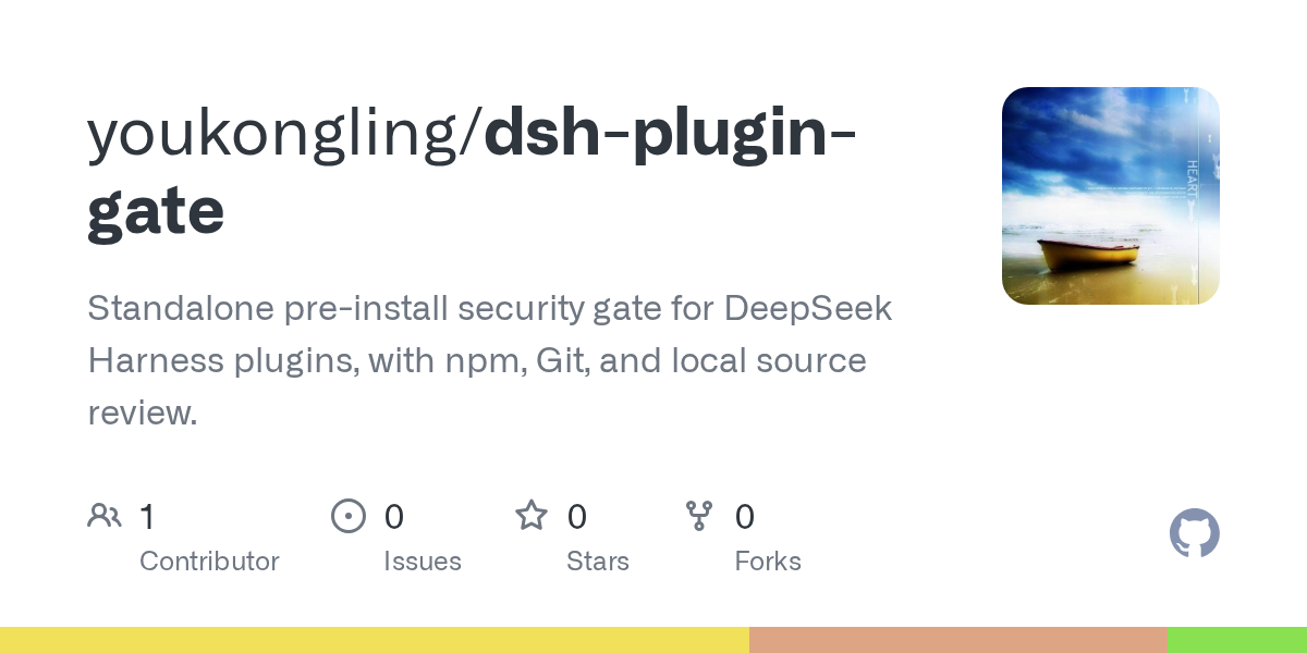 youkongling/dsh-plugin-gate Screenshot preview