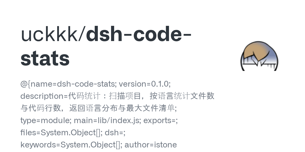 uckkk/dsh-code-stats Screenshot preview