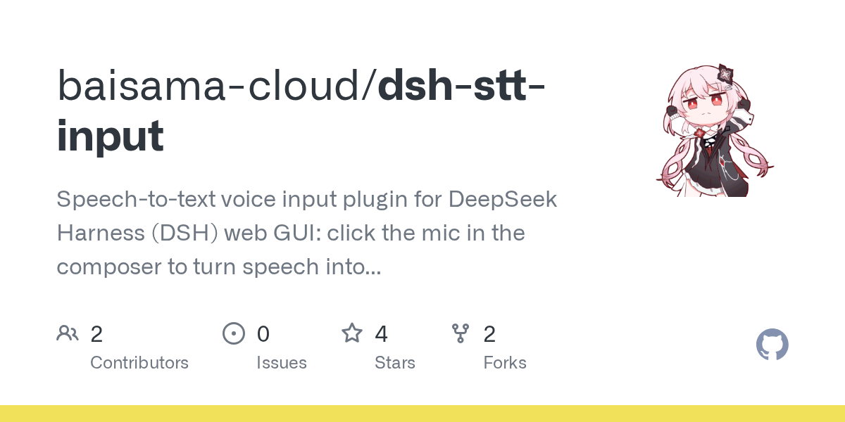 baisama-cloud/dsh-stt-input Screenshot preview