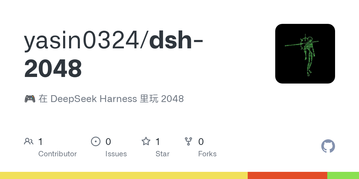 yasin0324/dsh-2048 Screenshot preview