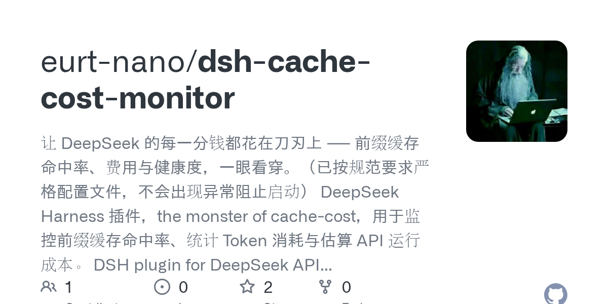 eurt-nano/dsh-cache-cost-monitor Screenshot preview