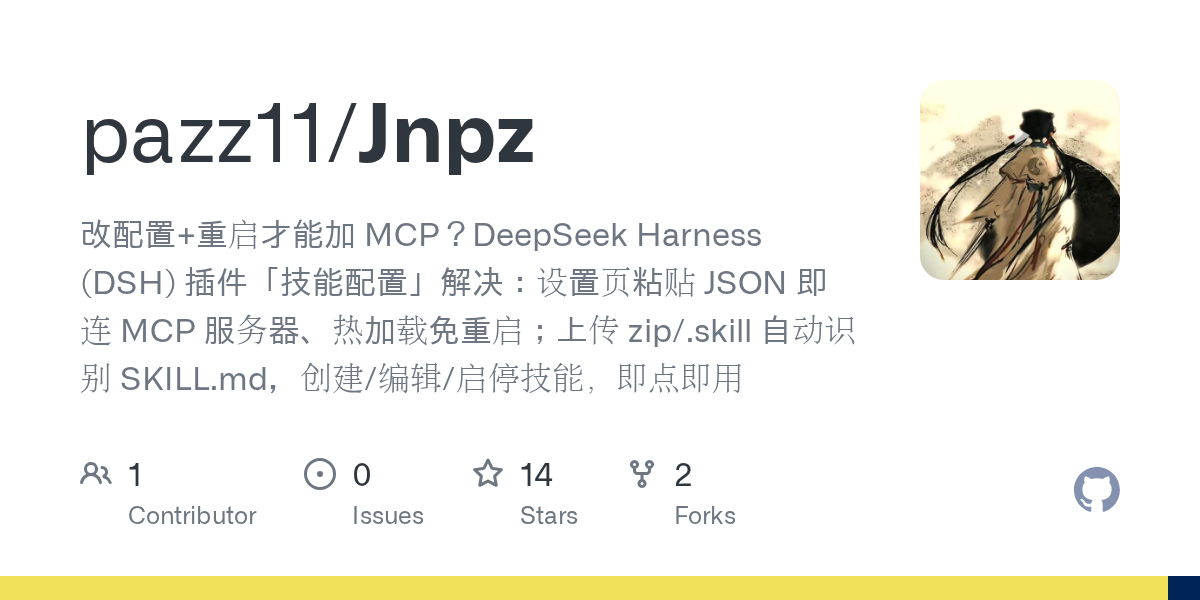pazz11/Jnpz Screenshot preview