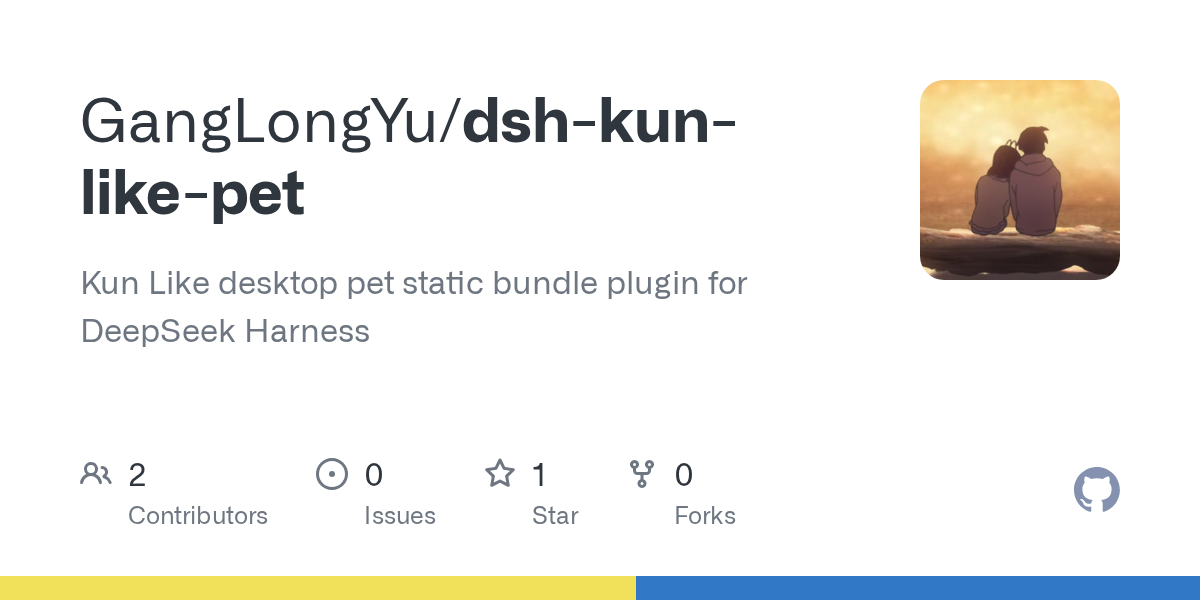 GangLongYu/dsh-kun-like-pet Screenshot preview