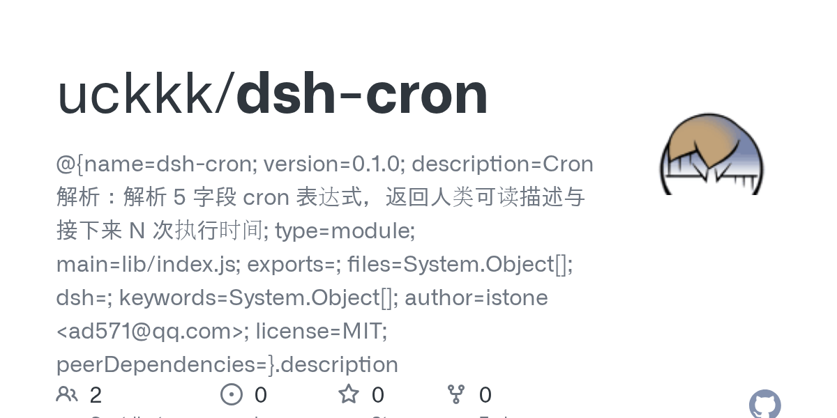 uckkk/dsh-cron Screenshot preview