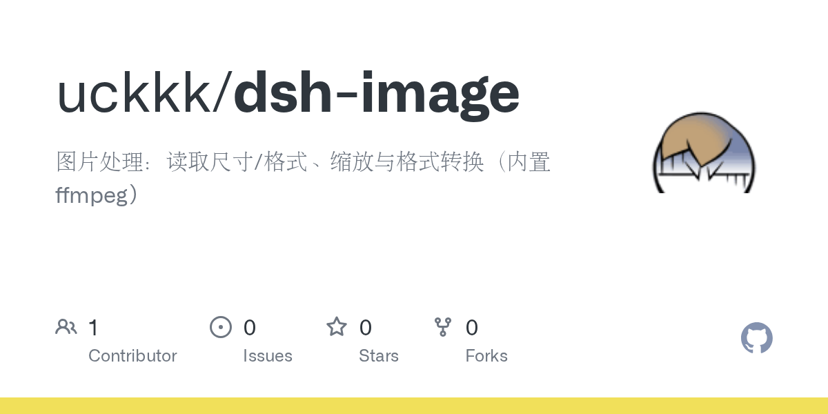 uckkk/dsh-image Screenshot preview