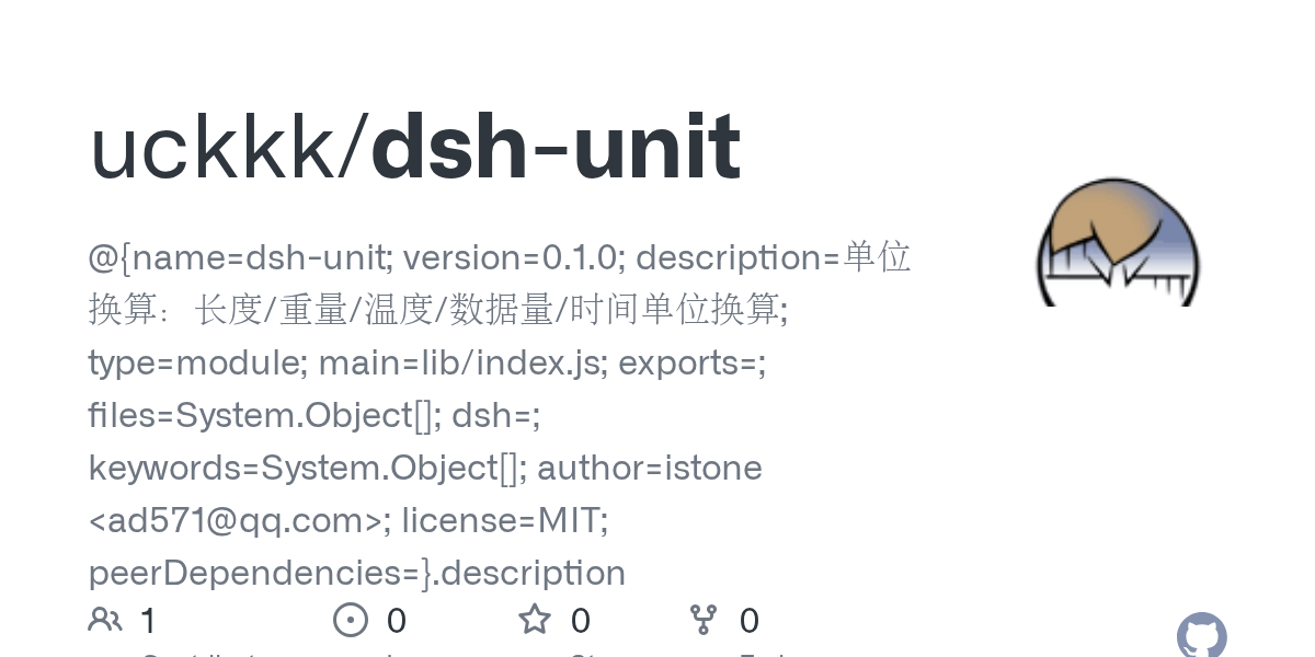 uckkk/dsh-unit Screenshot preview