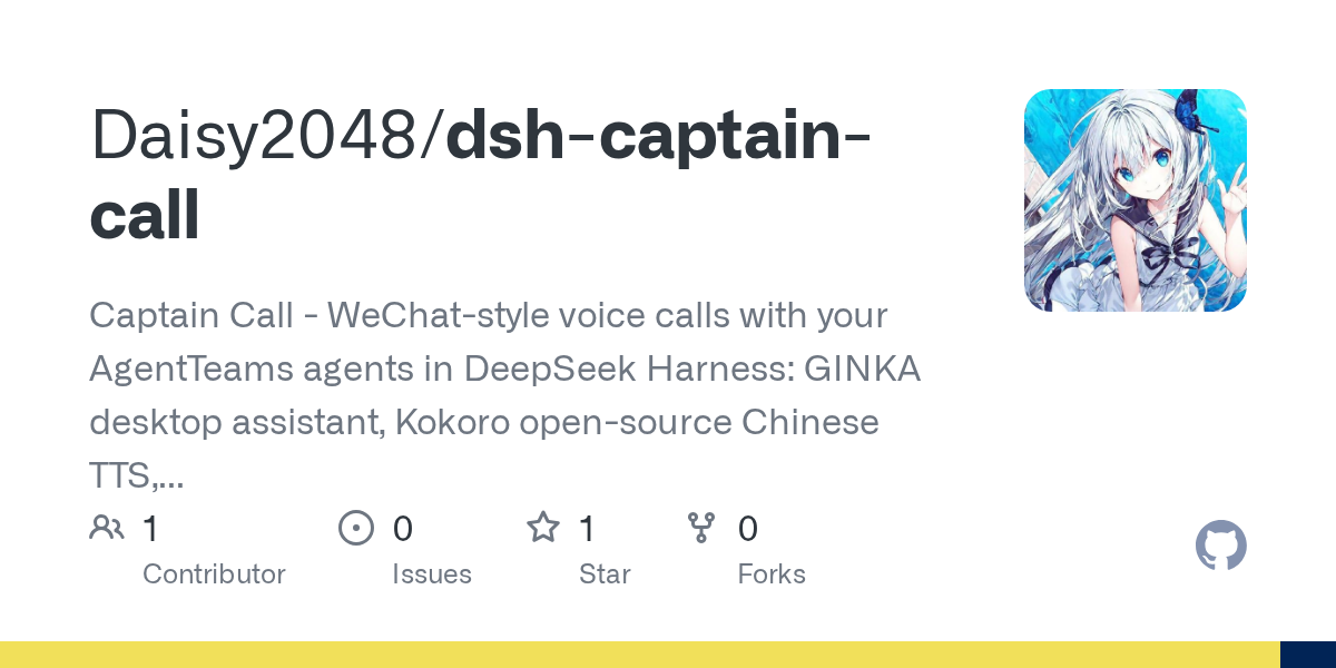 Daisy2048/dsh-captain-call Screenshot preview