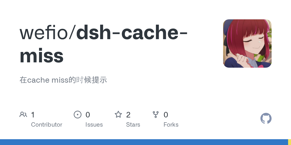 wefio/dsh-cache-miss Screenshot preview