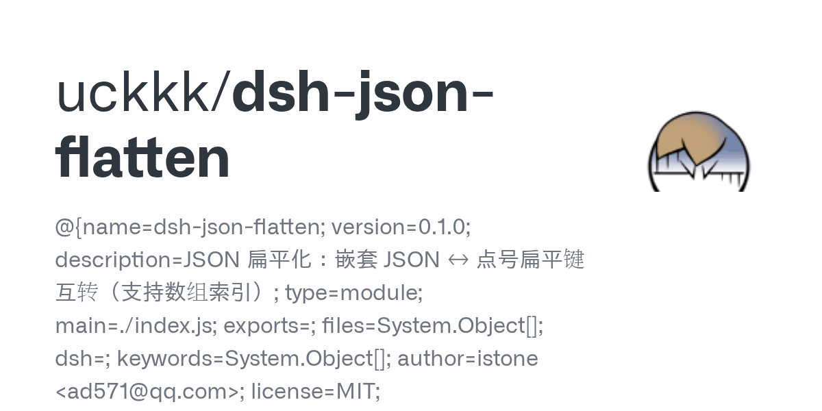 uckkk/dsh-json-flatten Screenshot preview