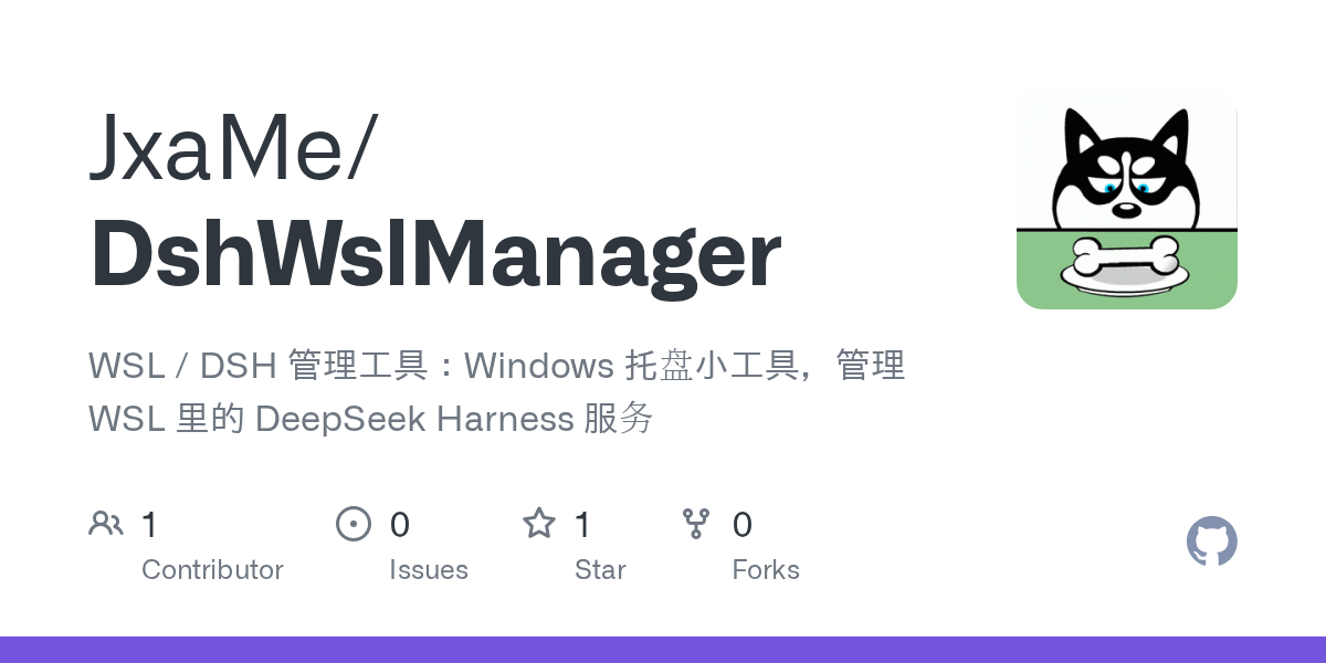 JxaMe/DshWslManager Screenshot preview