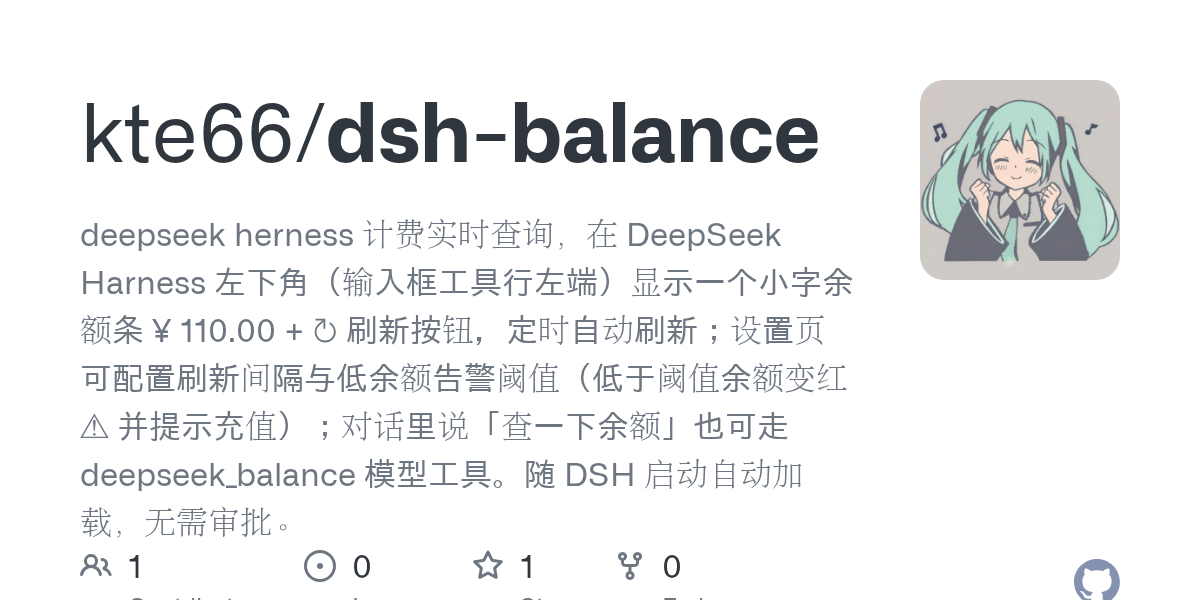 kte66/dsh-balance Screenshot preview